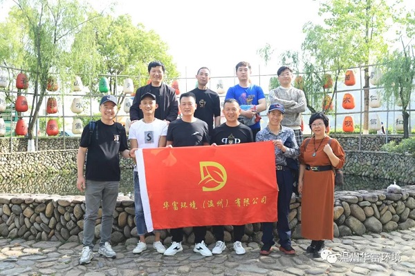 蓝冠注册环境