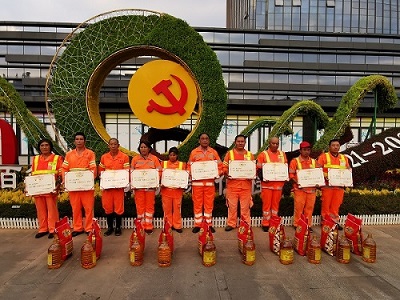 蓝冠注册环境