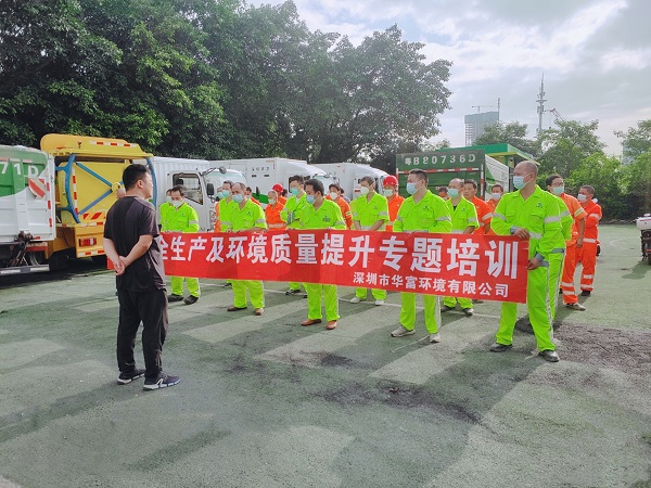 蓝冠注册环境