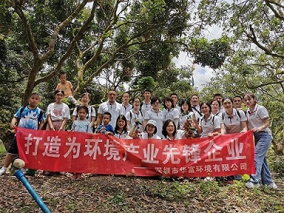 蓝冠注册环境