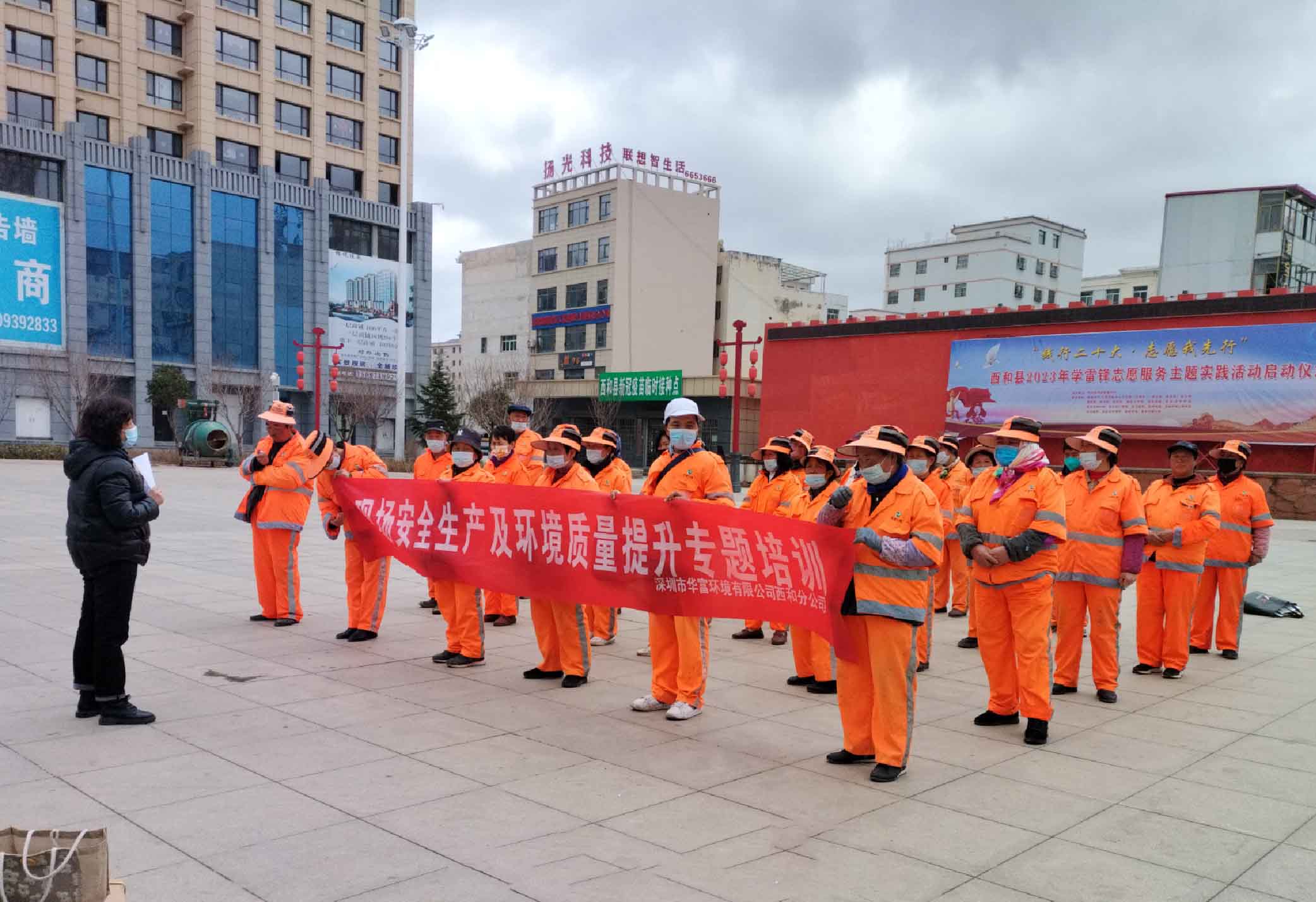 蓝冠注册环境