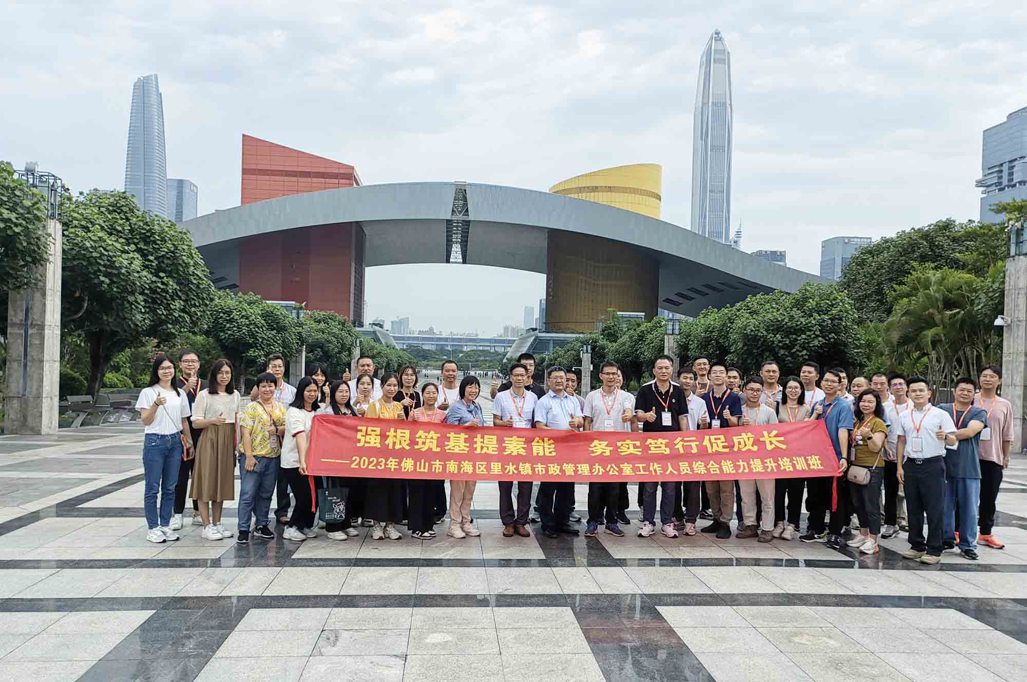 蓝冠注册动态 | 日照市党校领导及佛山市南海区里水镇市政领导一行走进蓝冠注册莲花街道项目调研交流