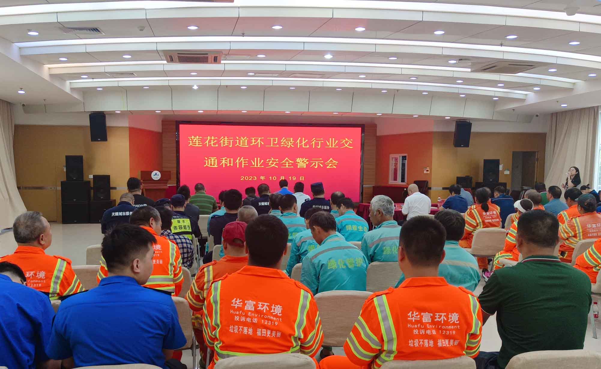 蓝冠注册环境